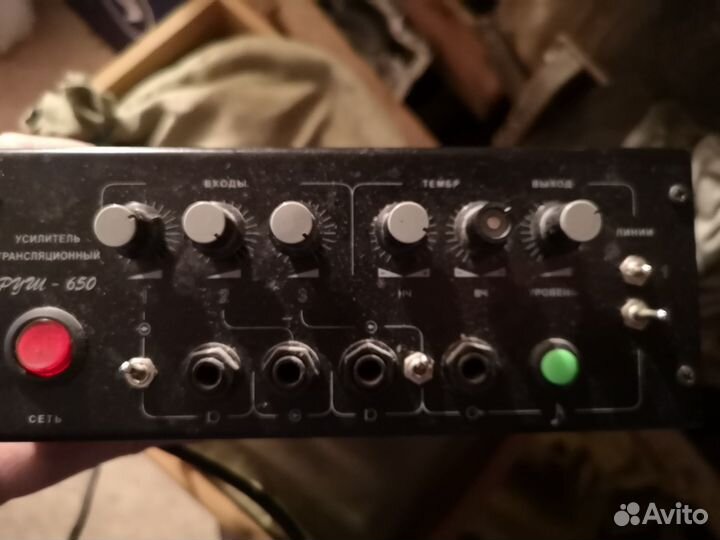 Радиоузел руш 650 ру