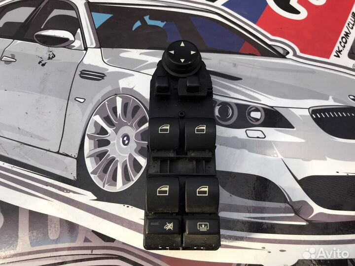 Блок управления стеклоподъемниками BMW e60, дорест