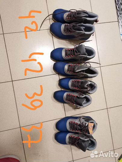 Лыжные ботинки, nnn, а также коньки