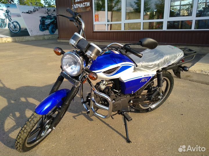 Мопед Альфа RX 11