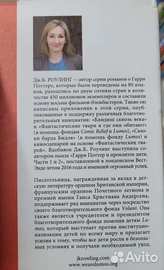 Lego. Лего. Интересные книги