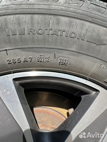 Starmaxx Prowin ST960 235/65 R16C 121D