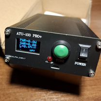 Автоматический антенный тюнер ATU-100