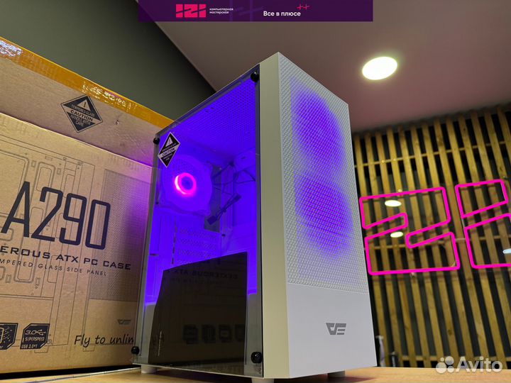 Новый корпус DarkFlash A290 argb x3