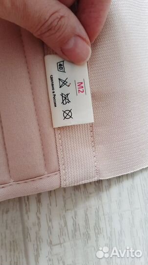 Корсет грудо-пояснично-крестцовый orto