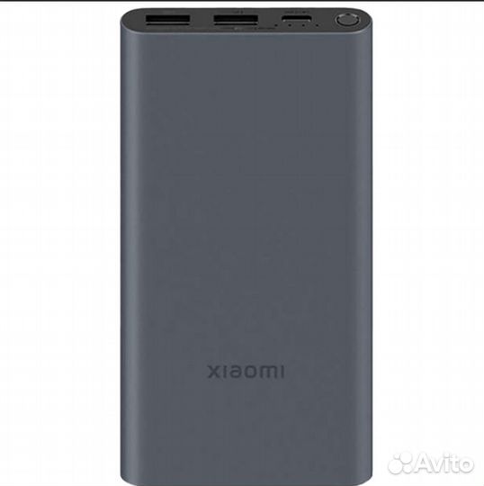 Внешний аккумулятор Xiaomi Mi 22,5W Fast Charge Po