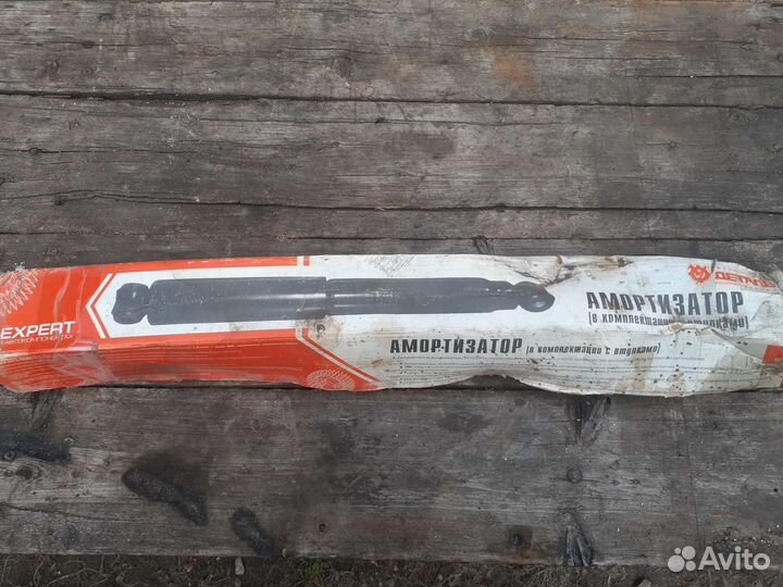 Амортизаторы УАЗ