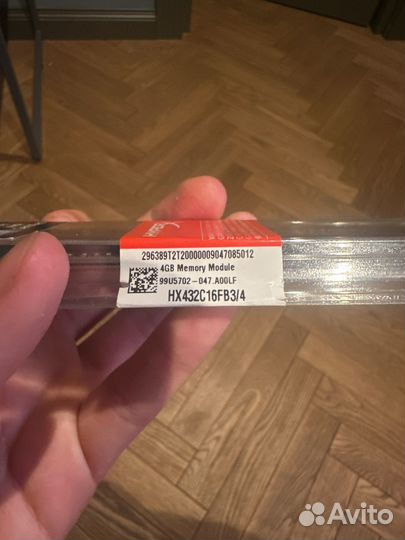 Hyperx 4gb ddr4-3200