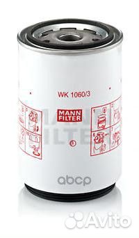 Фильтр топливный WK1060/3x mann-filter