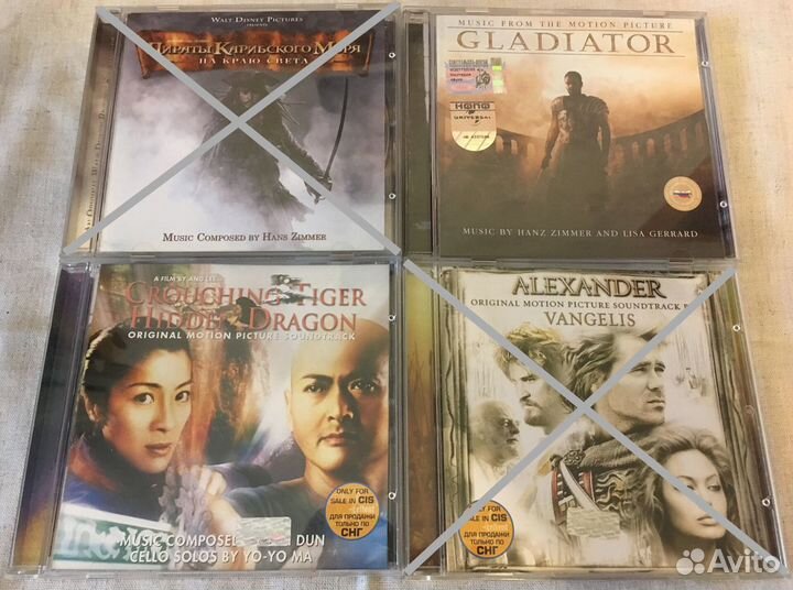Саундтреки Audio CD Аудио Компакт Диски