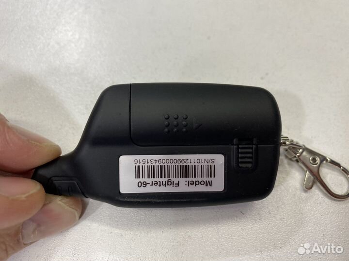 Брелок Fighter 60