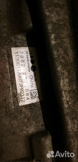 Рулевая рейка 6855733 BMW F20