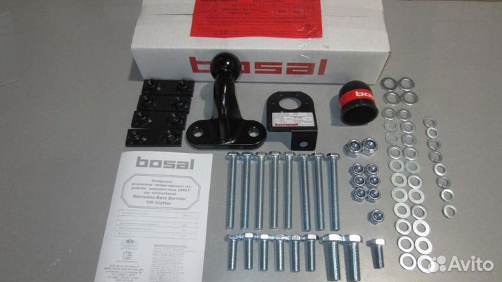 Фаркоп Фольксваген (Volkswagen) Crafter фургон 20