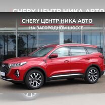 Новый Chery Tiggo 7 Pro Max 1.6 AMT, 2024, цена от 2 150 000 руб.