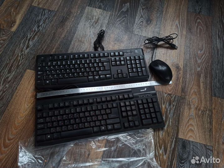 Клавиатура