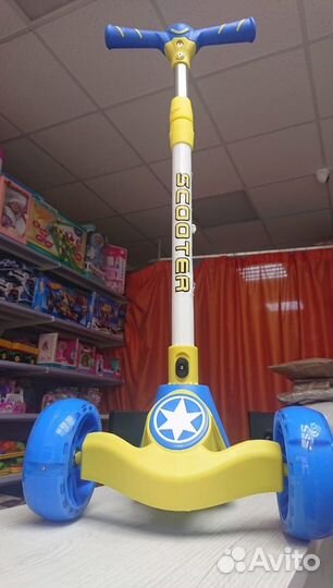 Самокат Luxmom YL-760