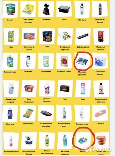 Мини лента1,2,3