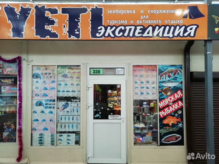 Перчатки BFT Atlantic Gloves