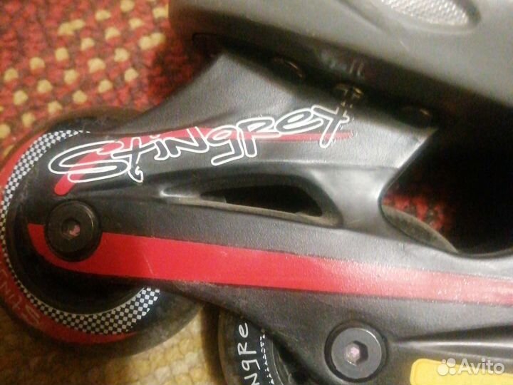 Ролики детские раздвижные 10-13 размер