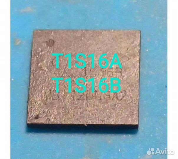 Чип 1S16B / 1S16A T2T innosilicon