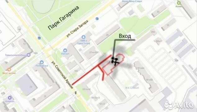 Каркасный бассейн Steel Pro Max 549х122см