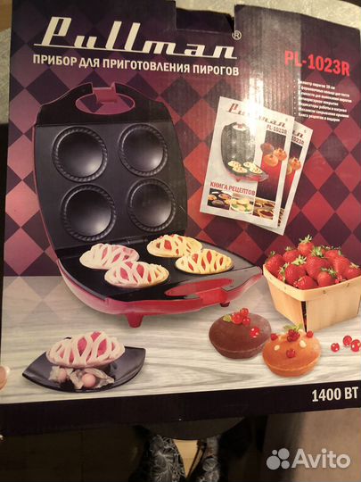 Прибор для приготовления пирогов кексов