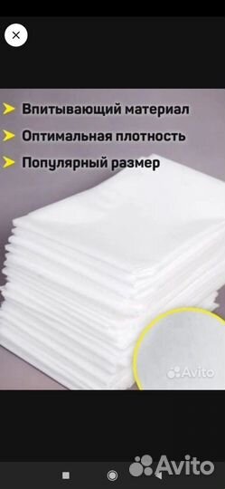 Аппарат для маникюра и педикюра