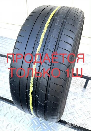 Pirelli P Zero 245/30 R19