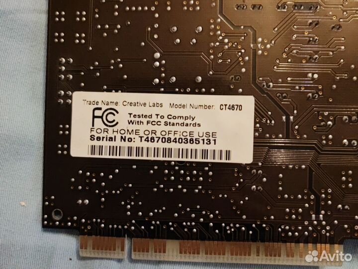 Звуковая карта creative sound blaster