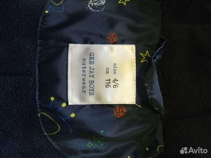 Детская одежда для мальчиков