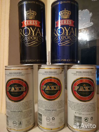 Пивные банки 1 литр 90 гг