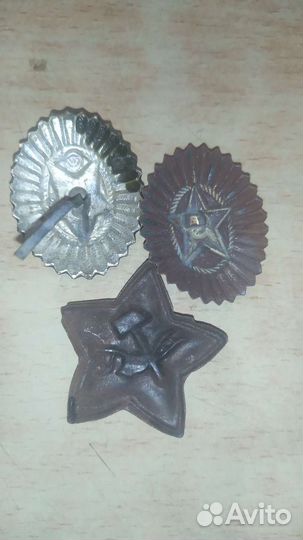 Звезда ркка и какарда полевая