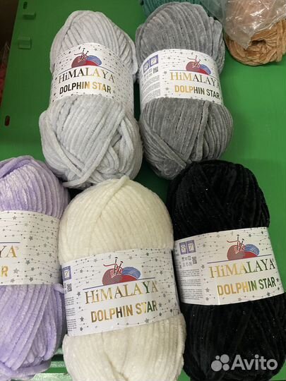 Пряжа himalaya dolphin star
