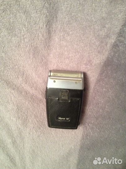 Бритва Эра 10 СССР