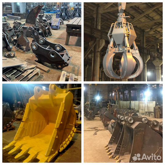 Производств навесного оборудования на экскаваторы