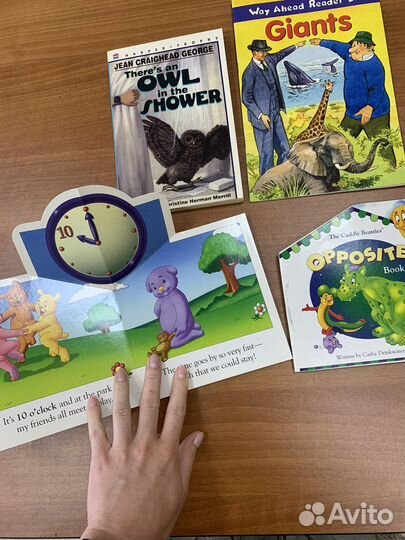 Книги на английском языке для детей