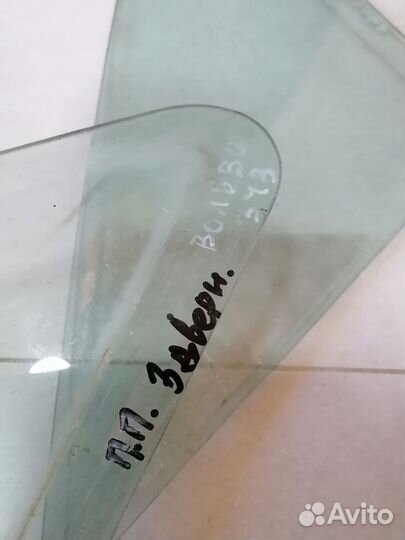 Форточка Volvo 343 (трехдверной) 1984-1991