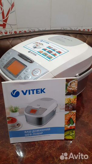 Мультиварка