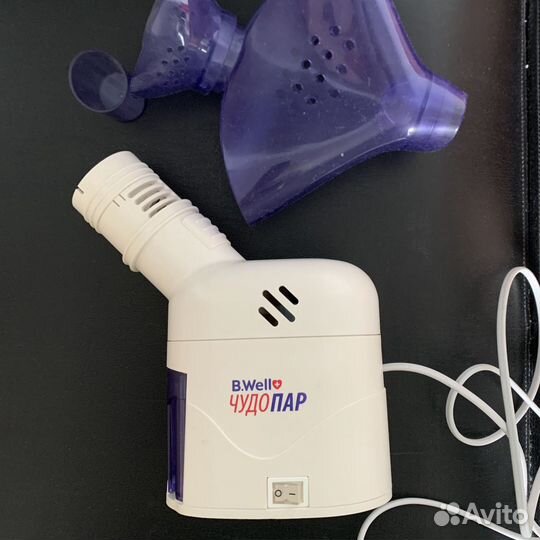 Ингалятор паровой