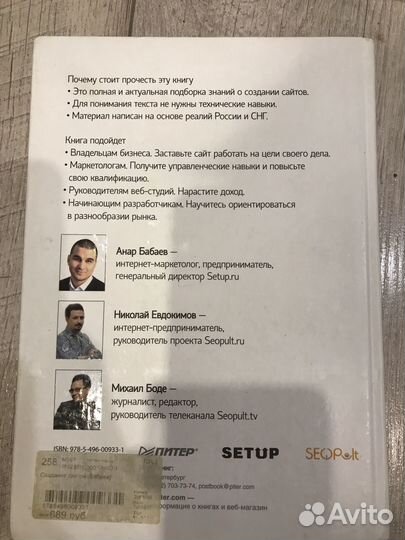 Книги на разные интересы