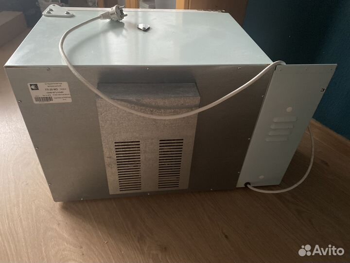 Сухожаровой шкаф гп 20