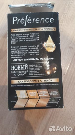 Краска для волос loreal preference
