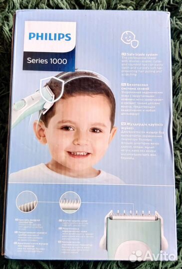 Электробритва philips детская