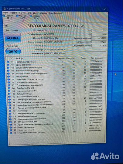 Внешний жесткий диск 4тб