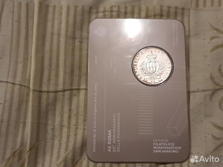 Монета Сан-Марино 