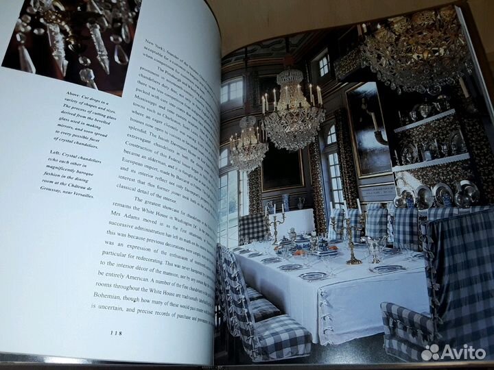 Люстры. Elizabeth Hilliard. Chandeliers