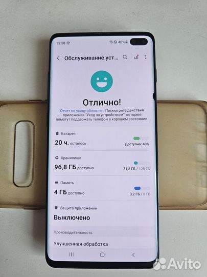 Samsung S10+ на Snapdragon 855