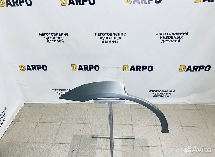 Арки для Ford Mondeo 3 2000-2033