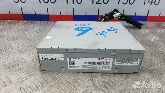 Усилитель музыки audi A6 C6 (YUK09XL01)