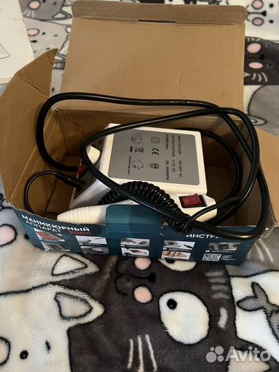 Набор для маникюра бу